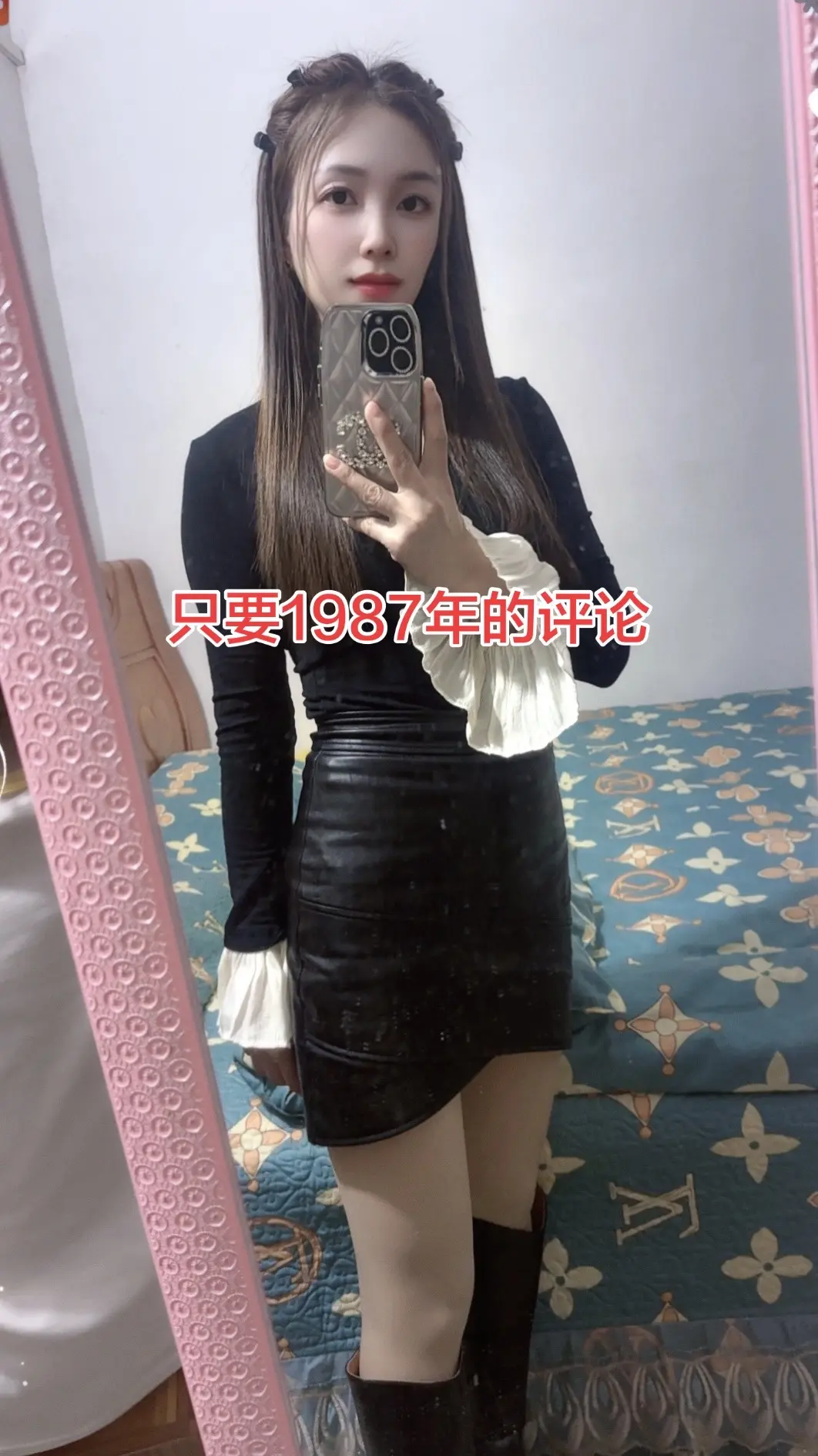 1987年的兔，岁月匆匆，转眼已过小半生，愿我们以后都平平安安健健康康...