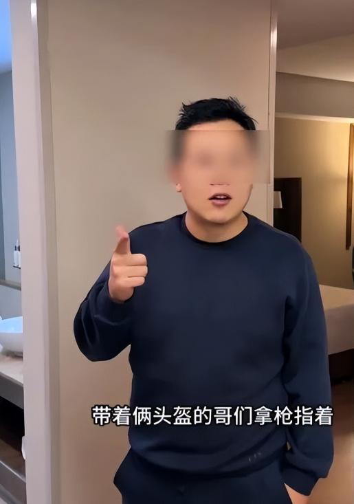 去看世界杯却被枪顶脑门，报警后警察先要钱；回国才懂什么叫安全。

世界杯刚开幕，