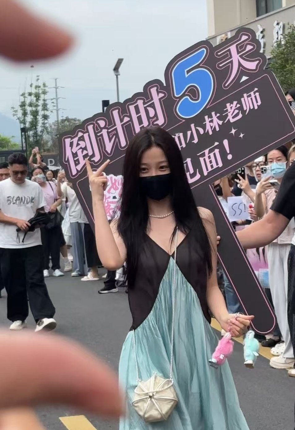倒计时5天！和林晚星老师见面～ 