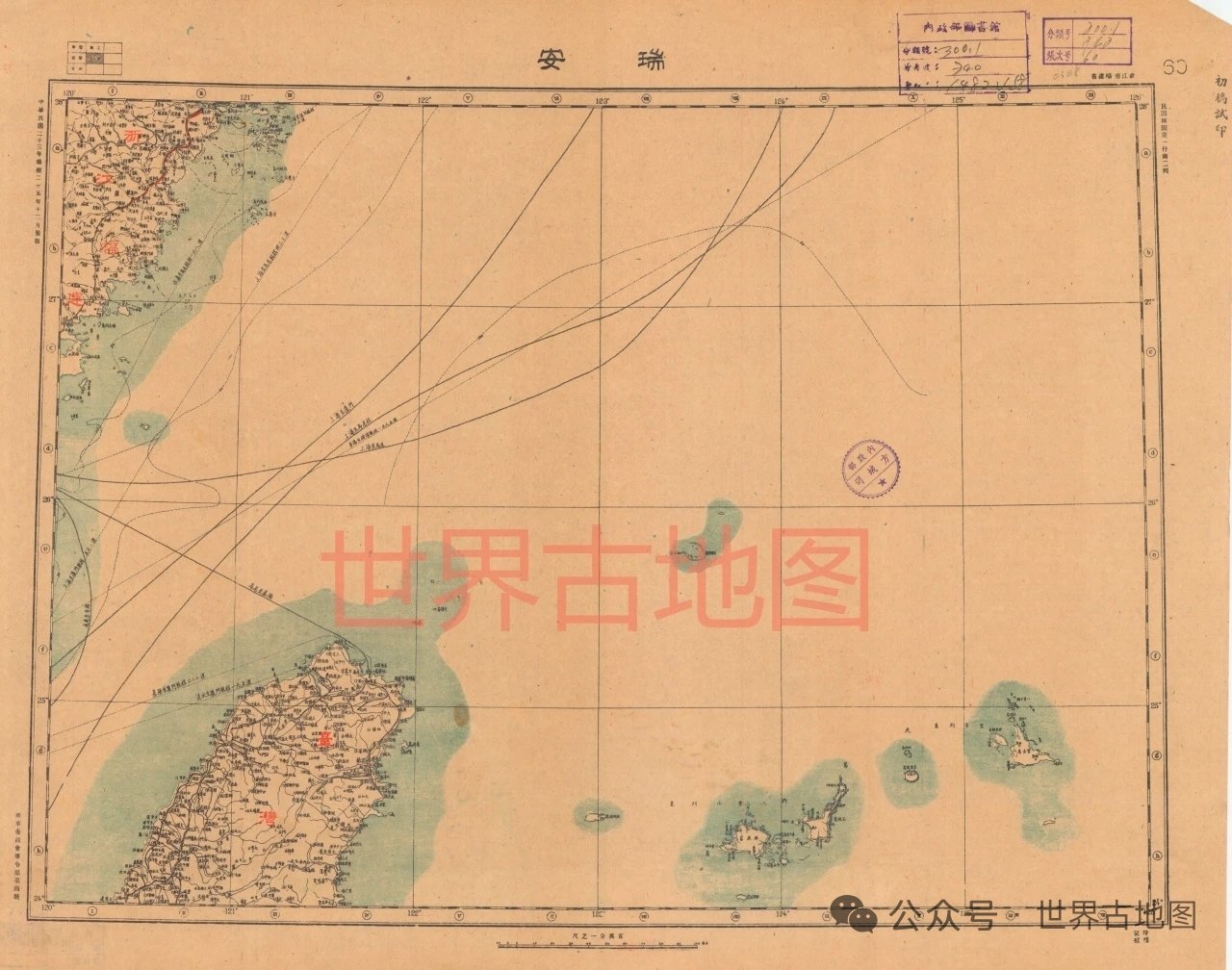 日媒爆特朗普警告高市早苗别添乱其实谈琉球回归，不是很准确，我觉得八重山群岛与钓鱼
