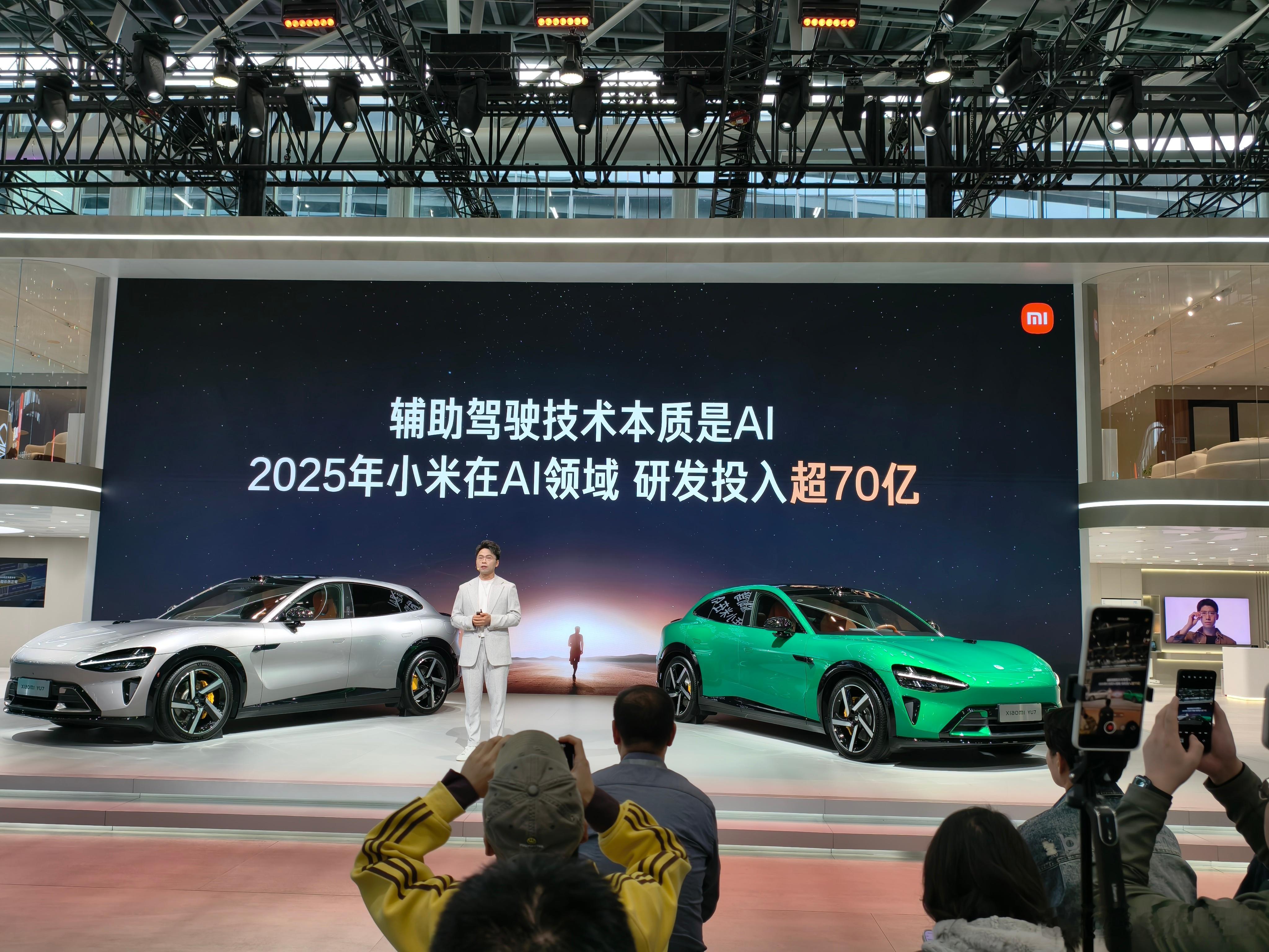 记录一下小米汽车现在辅助驾驶方面的投入、人员规模和负责人。- 2025 年 AI