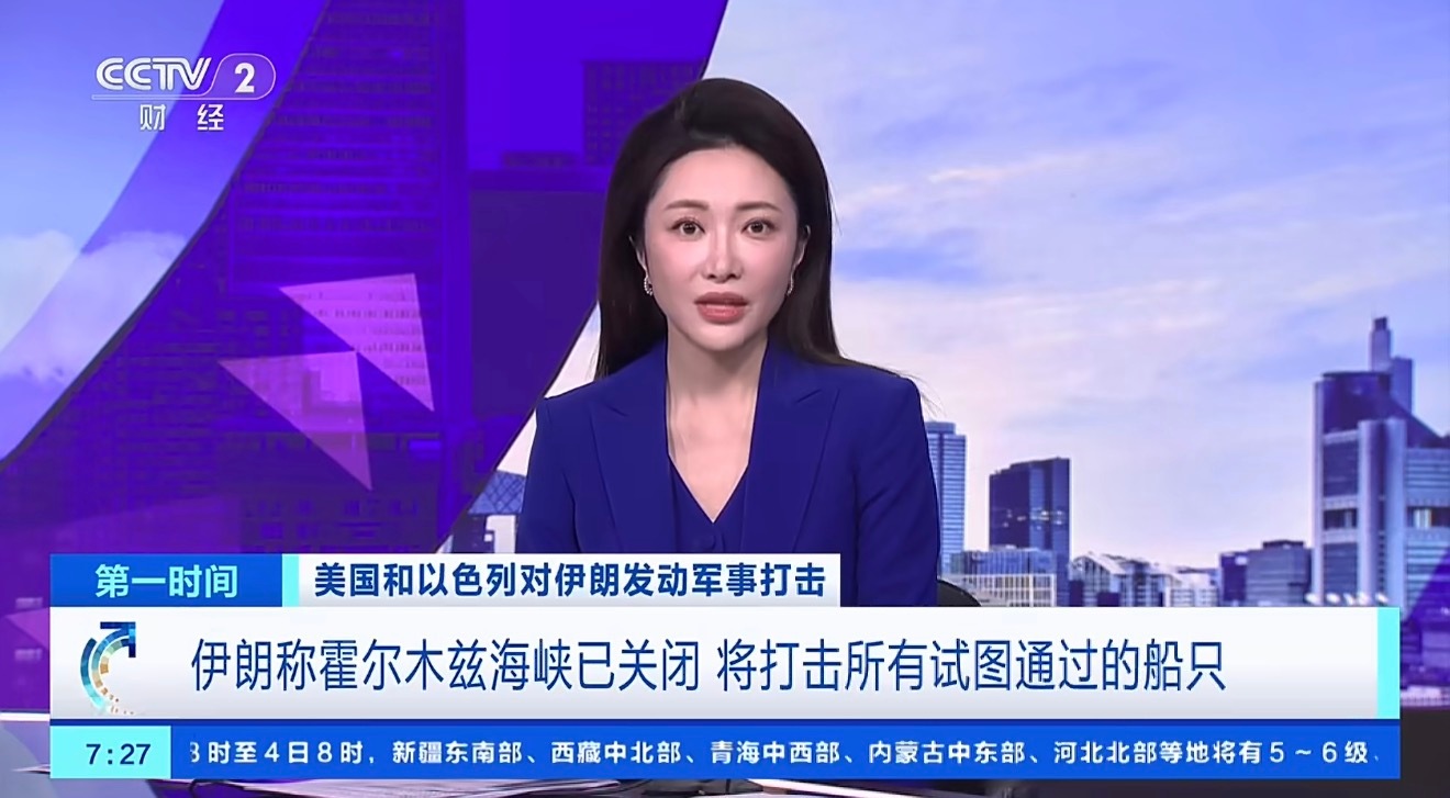 世界油阀关闭油价上涨其实对我影响不是很大，我是电车，但是家里还有两个油车，三个车