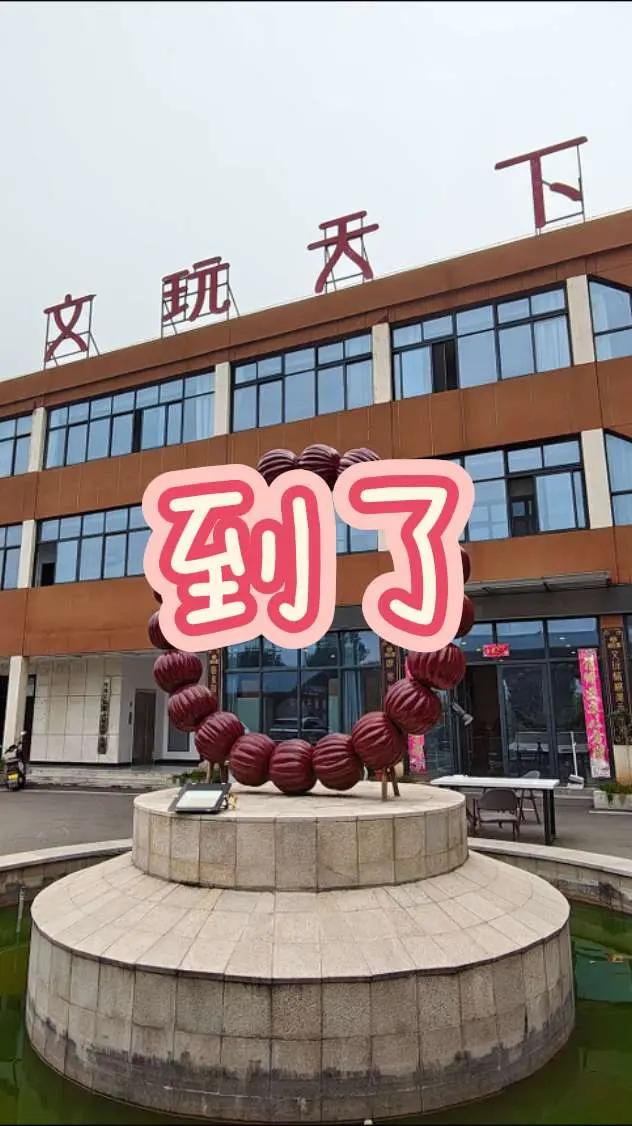 终于到这了，中国猴头的源头市场和种植的地方，河北省洛阳市洛宁县的山里，各种各样的