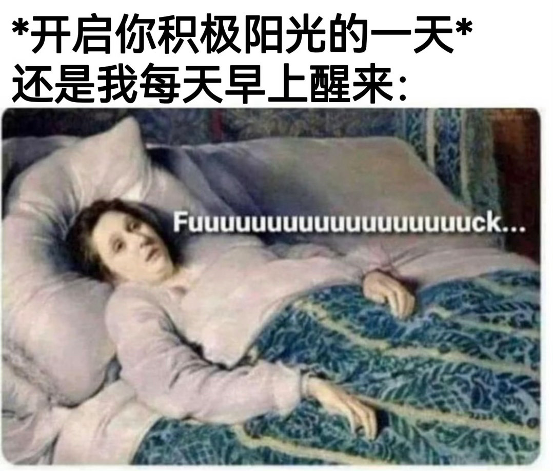 这就是我 ​​​