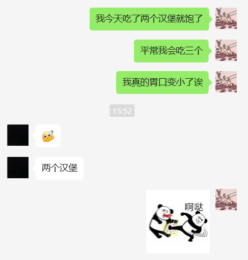 变成小鸟胃了啦 ​​​