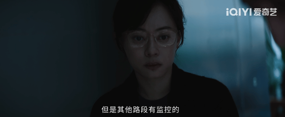 表面爱她护她背后谋害她妈剧集危险关系 杀我别用亲情刀只因为意外在超市撞见假冒的罗