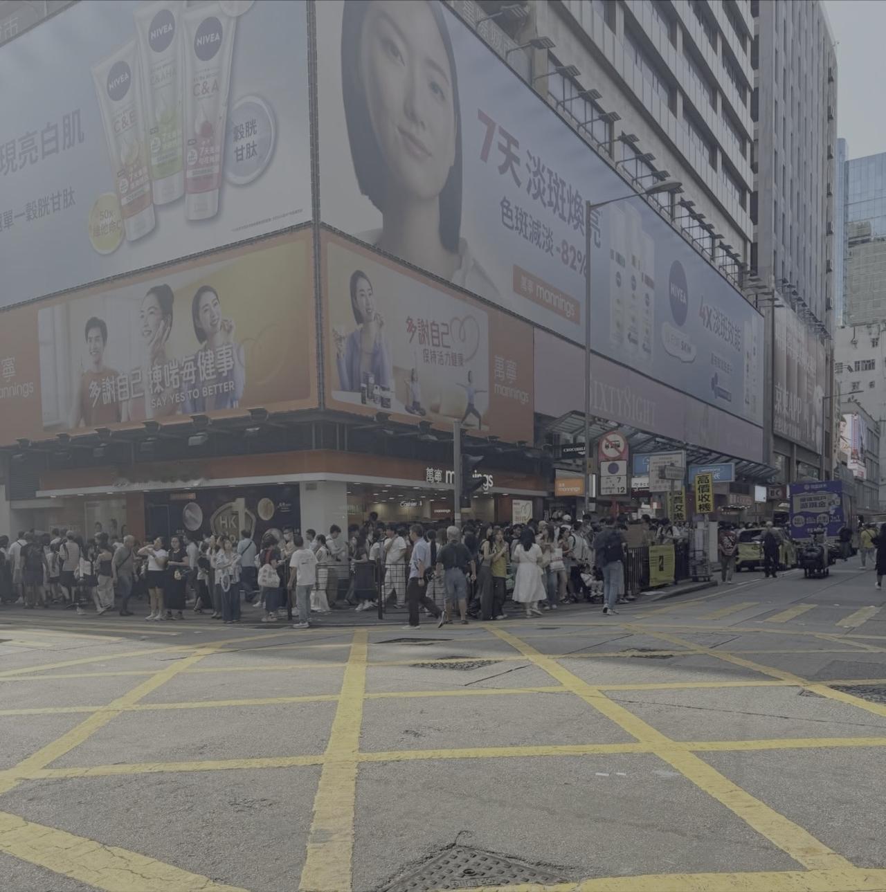 香港网友：今日旺角嘅人流多到我以為自己先係遊客⋯⋯😭🙏