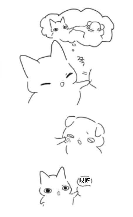 【来电】13请求归还脸颊肉©️myomyo_1204 