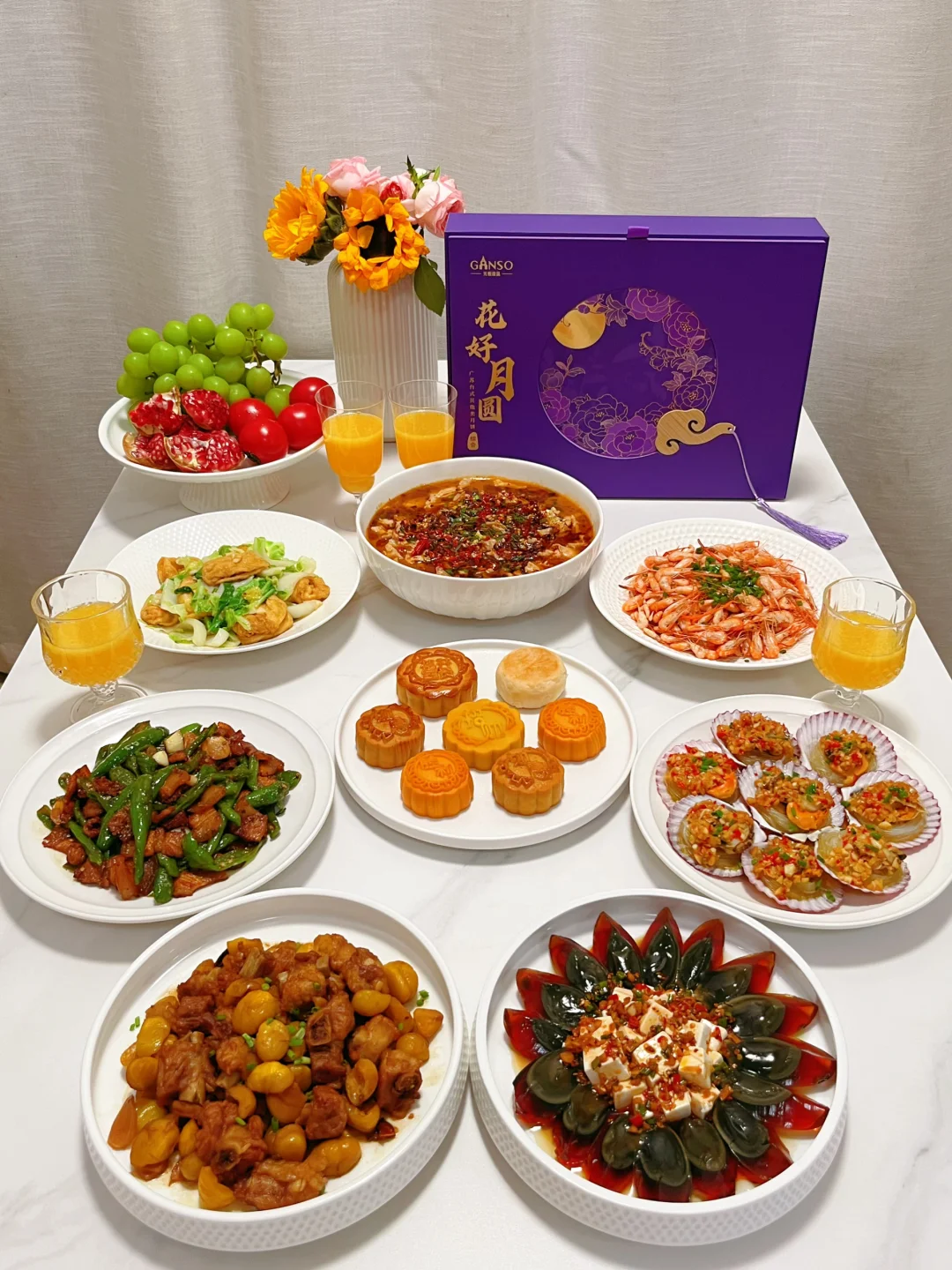 中秋家宴｜比起吃饭更重要的是团圆