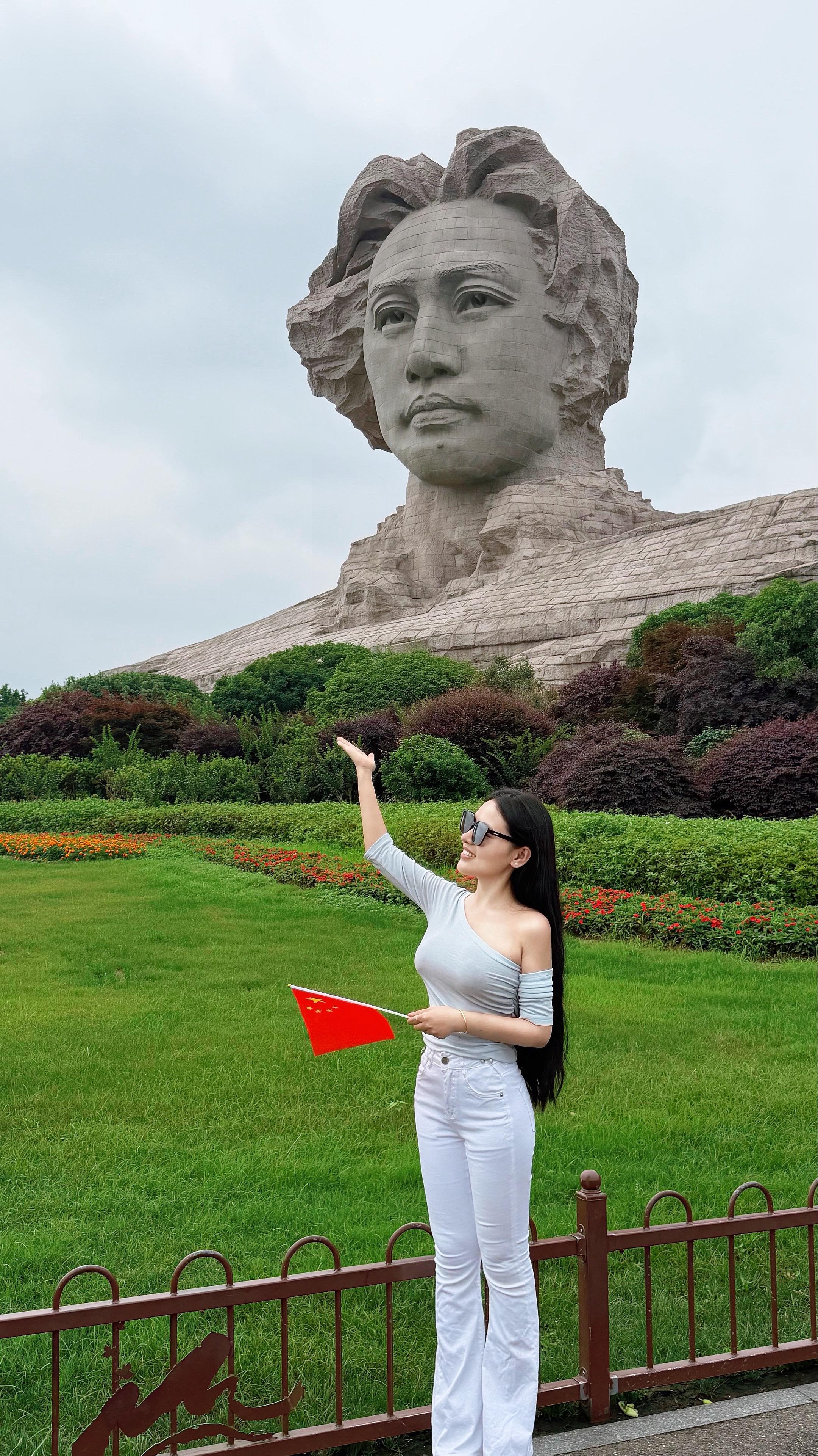 追五角星的光