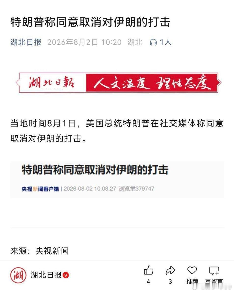 看着都累 