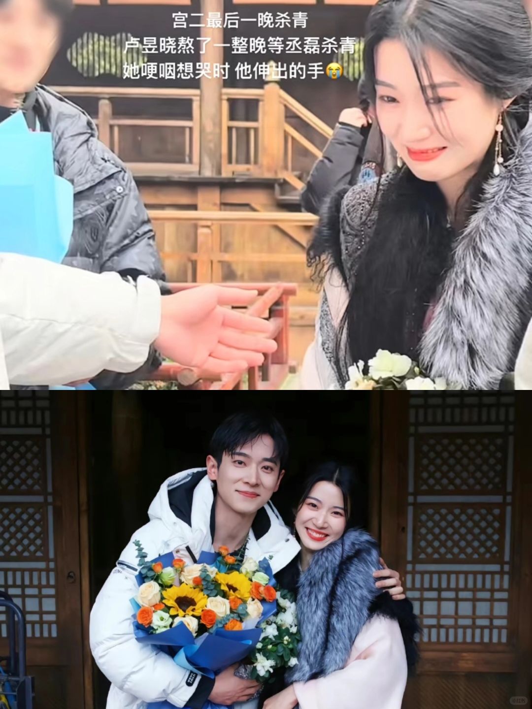 他伸出安慰的手，这里最后是有抱抱的