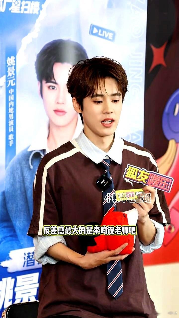 娱乐圈里，话少的人很多，但像李昀锐这样，把“反差”玩明白的，还真不多见。 他给人