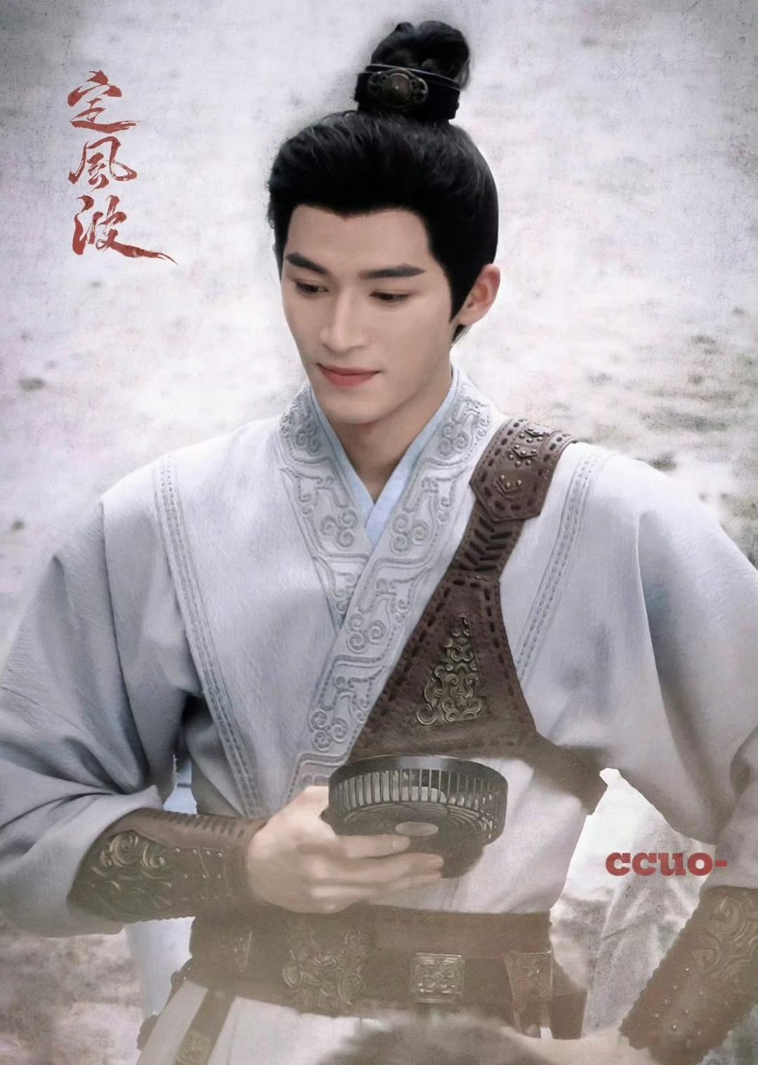 新生代演员里王星越演技台词外形身高样样都不错哎，剧透来看《定风波》大事很妙[全力