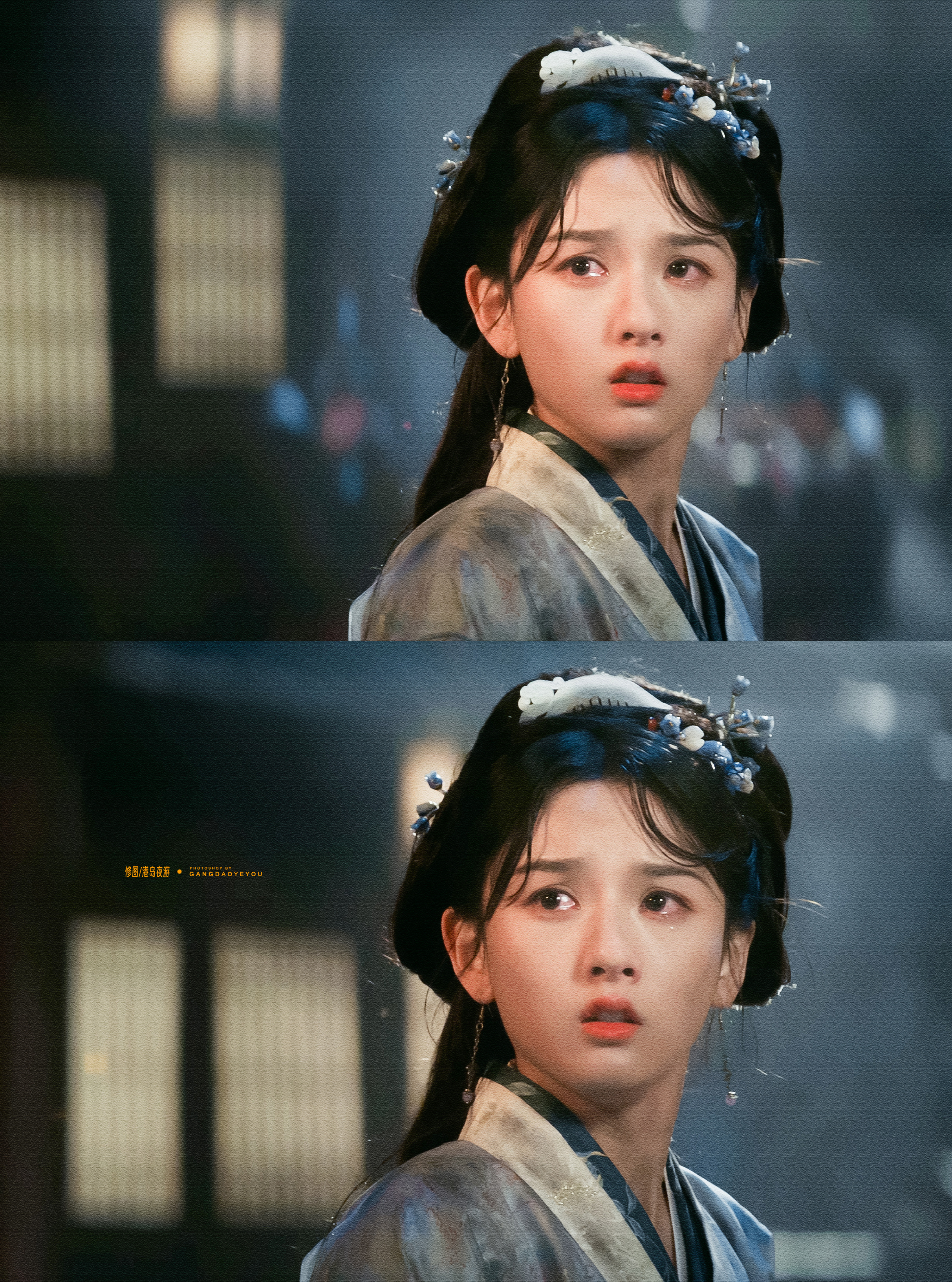 小脏脏包宋祖儿折腰 ​​​