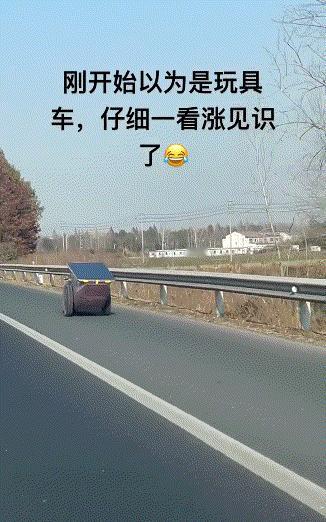 太阳能汽车？