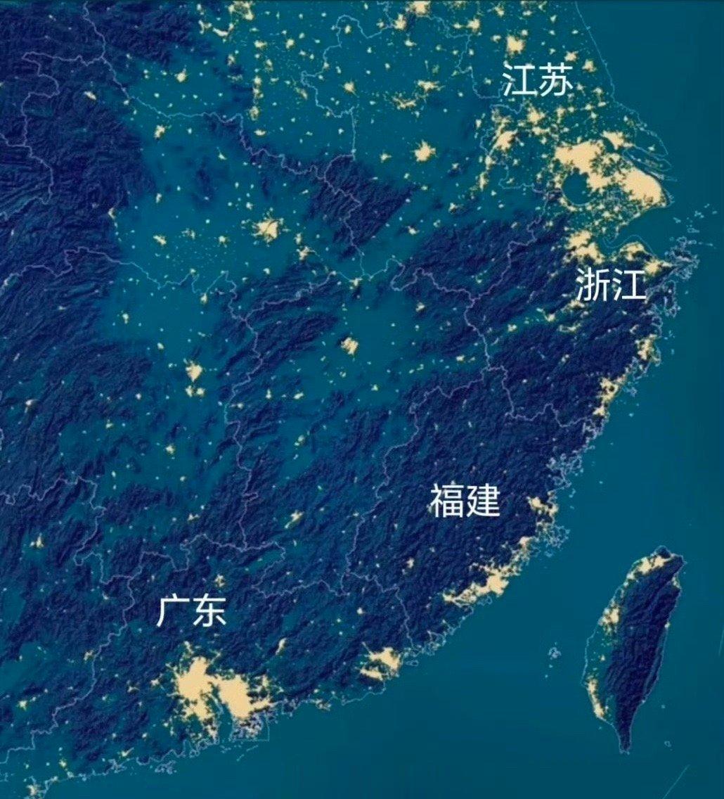 就这看的话发展还是要看江苏，浙江广东都是山 ​​​