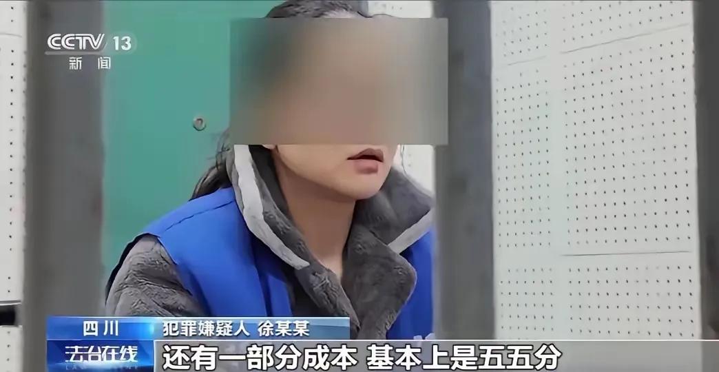 “必须严惩！”一家仅15人的小公司，竟有13名女员工扎堆怀孕？更离谱的是，她们还