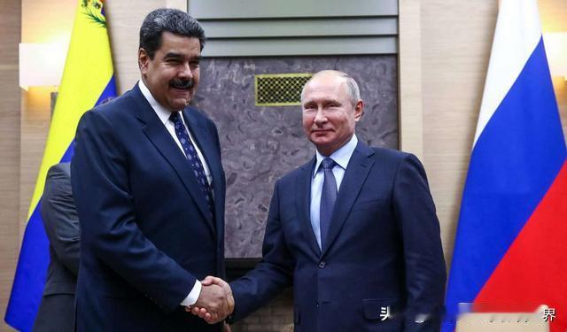 美国已经抢疯了，就算普京公开声援也没用。就这么几天的时间，美国已经从委内瑞拉抢走