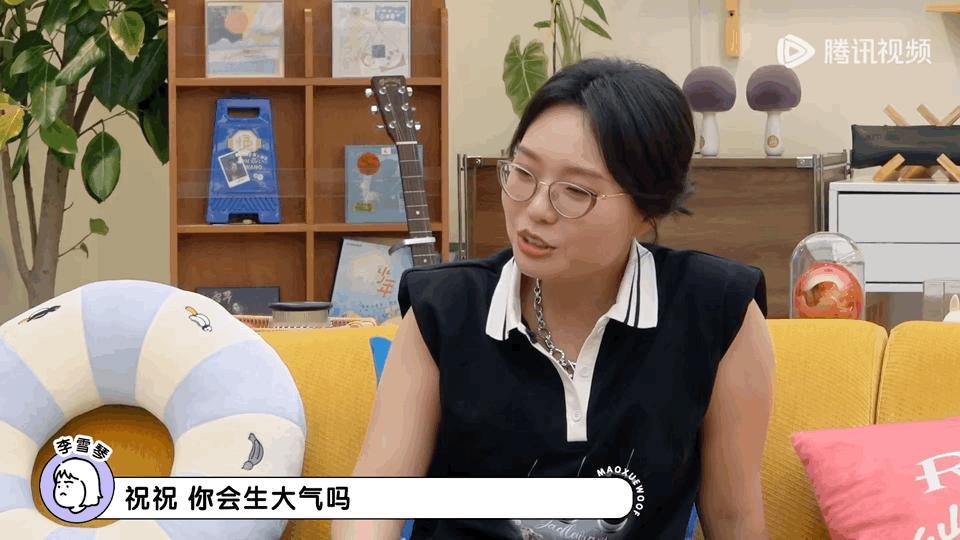 祝绪丹录浪姐团综爆哭3小时原来表面这么乐观的小女孩，原来也会在背地里爆哭嘞，负面