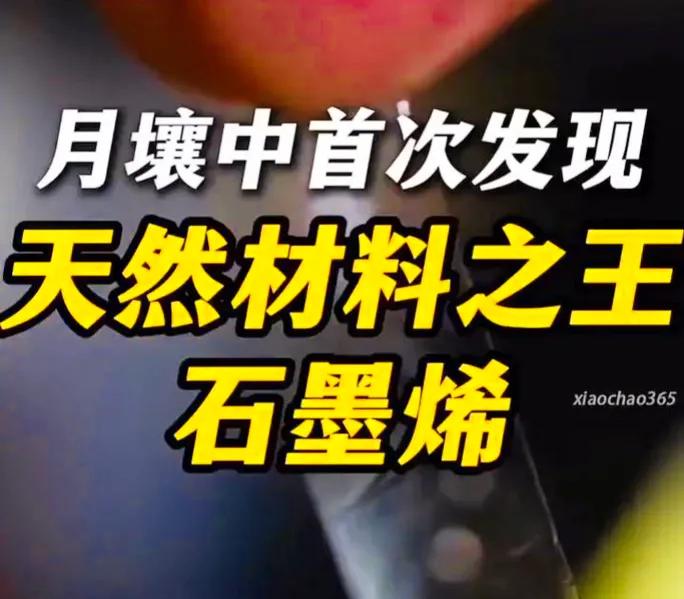 冷话题：科研成果国外发表
中国难道不怕被“泄密”吗？

        近日，中