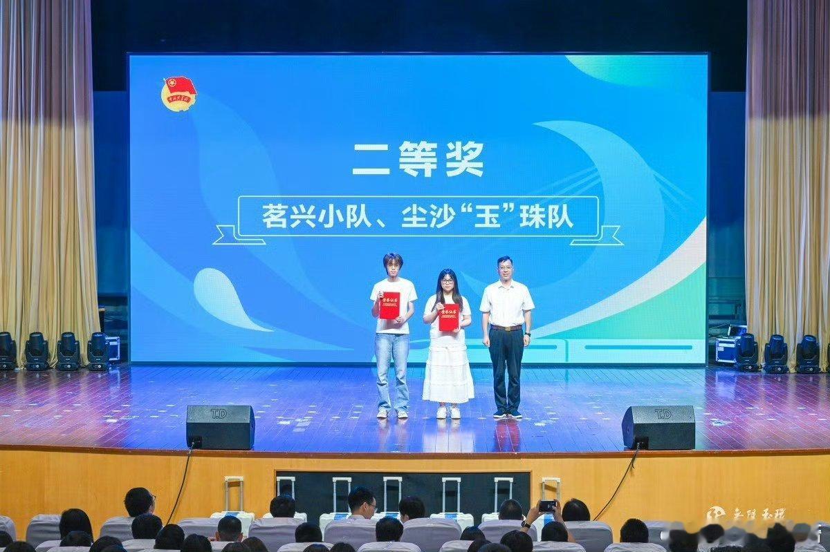 玉环青年与城市的双向奔赴 【从“暑期实践”到“青春共建”，玉环这样留住年轻力】1
