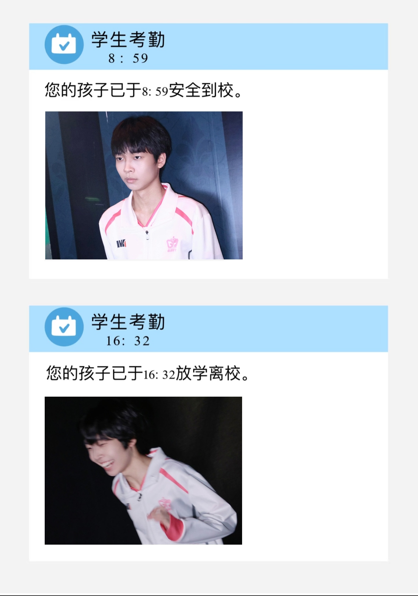 第五人格赛事[超话] 孩子们都放学啦，家长们快来接呀[收到][收到]coa8全球