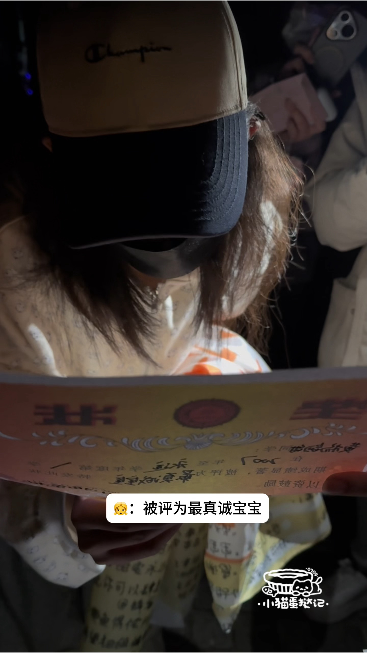我们都闭口不提 这跨不过的距离～ 