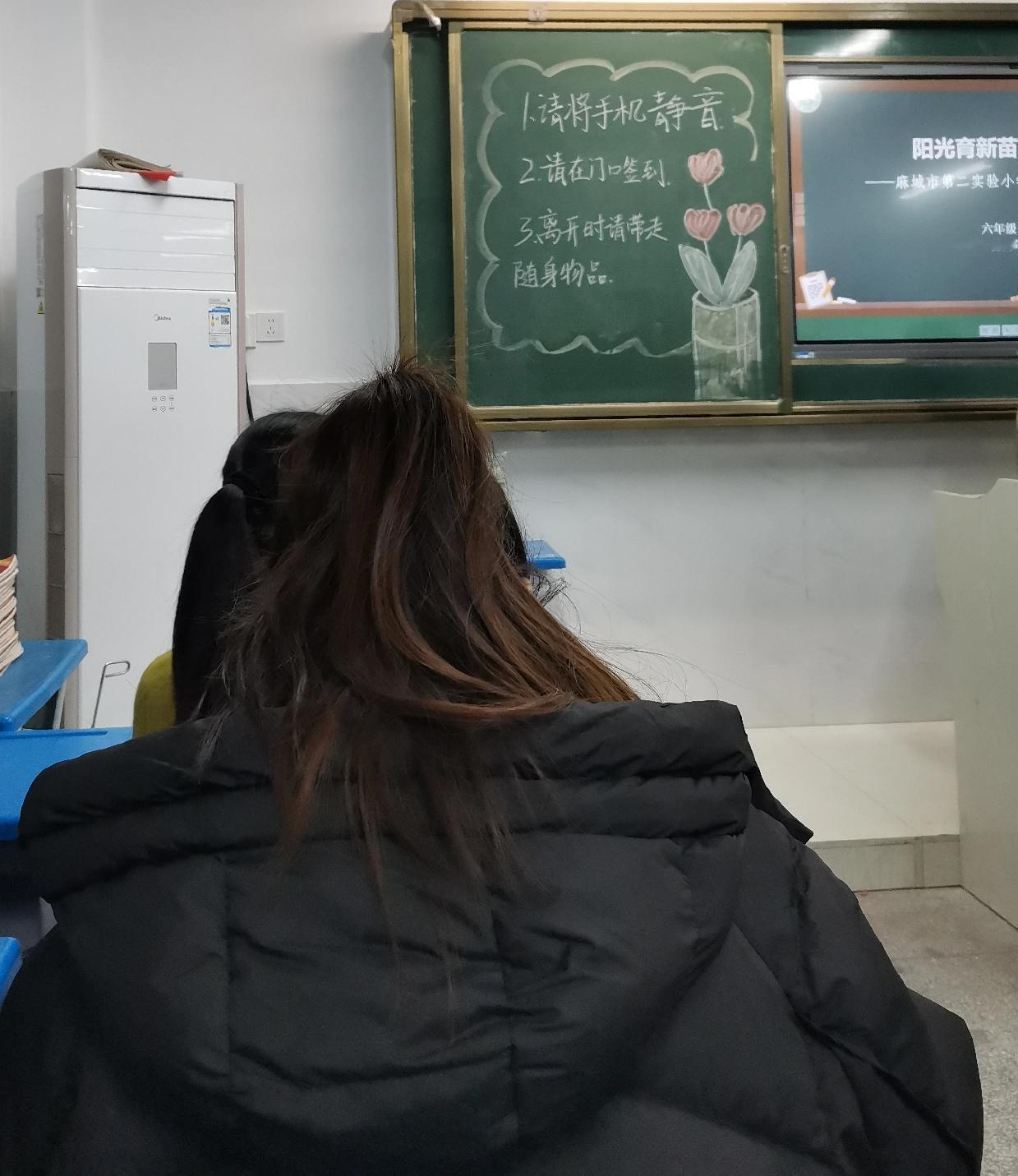 开家长会有感

网上说：我们所担心的事80%是不会发生的，今天开完家长会，我信了