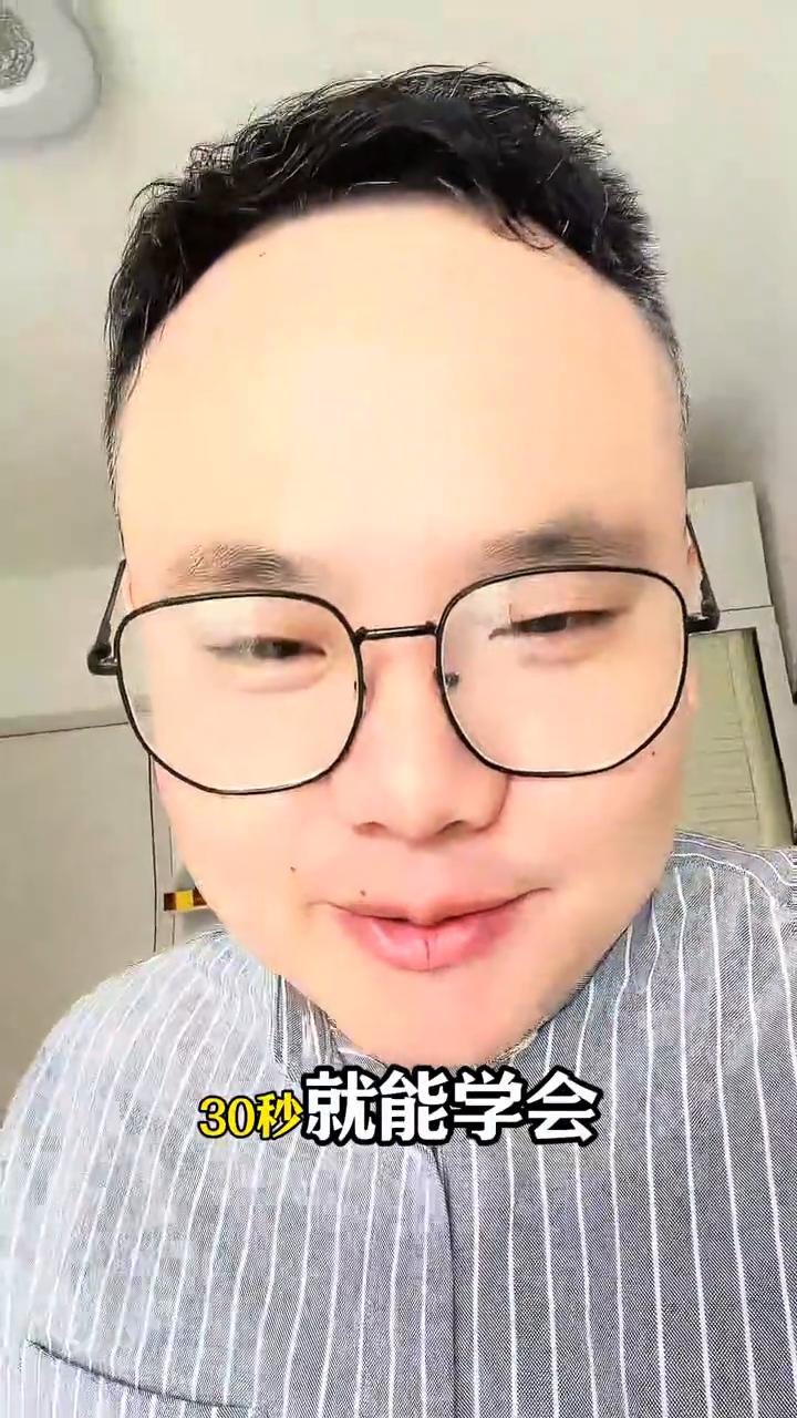 手机打开这个开关，走到哪都能连上网。
手机打开这个开关，不管走到哪都可以连上Wi