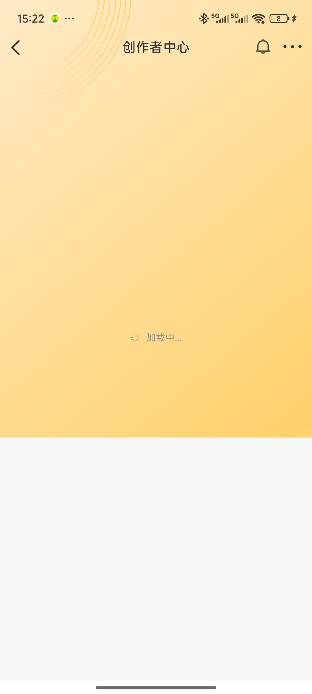 看到我的博文阅读一动不动，我寻思我异常了？赶紧去创作中心看，这啥呀怎么打不开，微