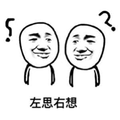 巴西球迷和土耳其球迷谁更能吵