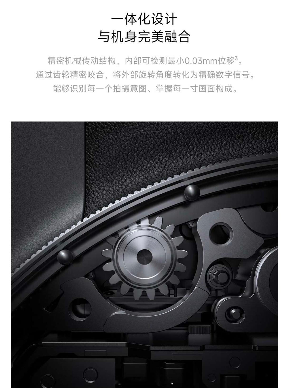 小米辟谣变焦环造假小米太难了，搞出领先的新东西，就是被否定，可还记得几年前的一亿