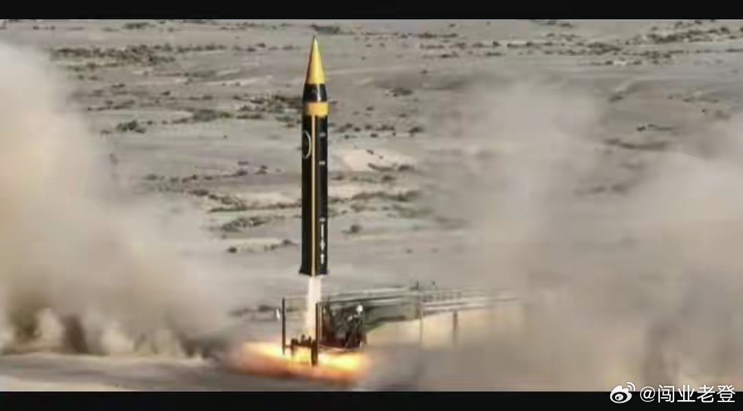 伊朗最新“霍拉姆沙赫尔-4”有多强？相当于50年前中国东风-3导弹2026年3月