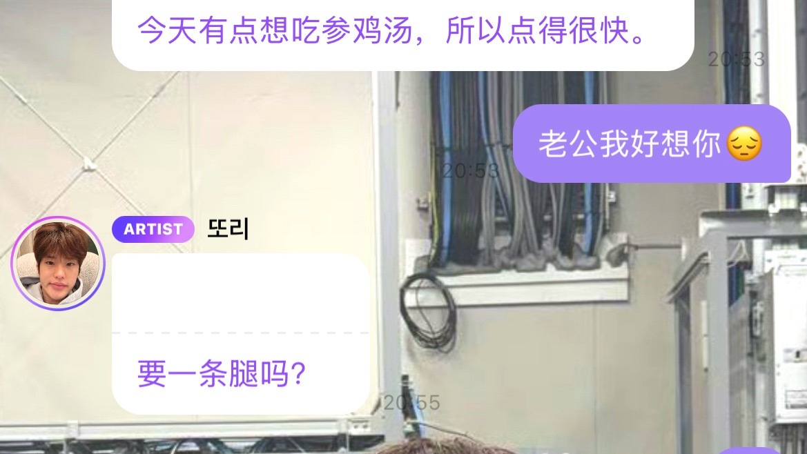 🍗留着给自己吃吧🍽️ 