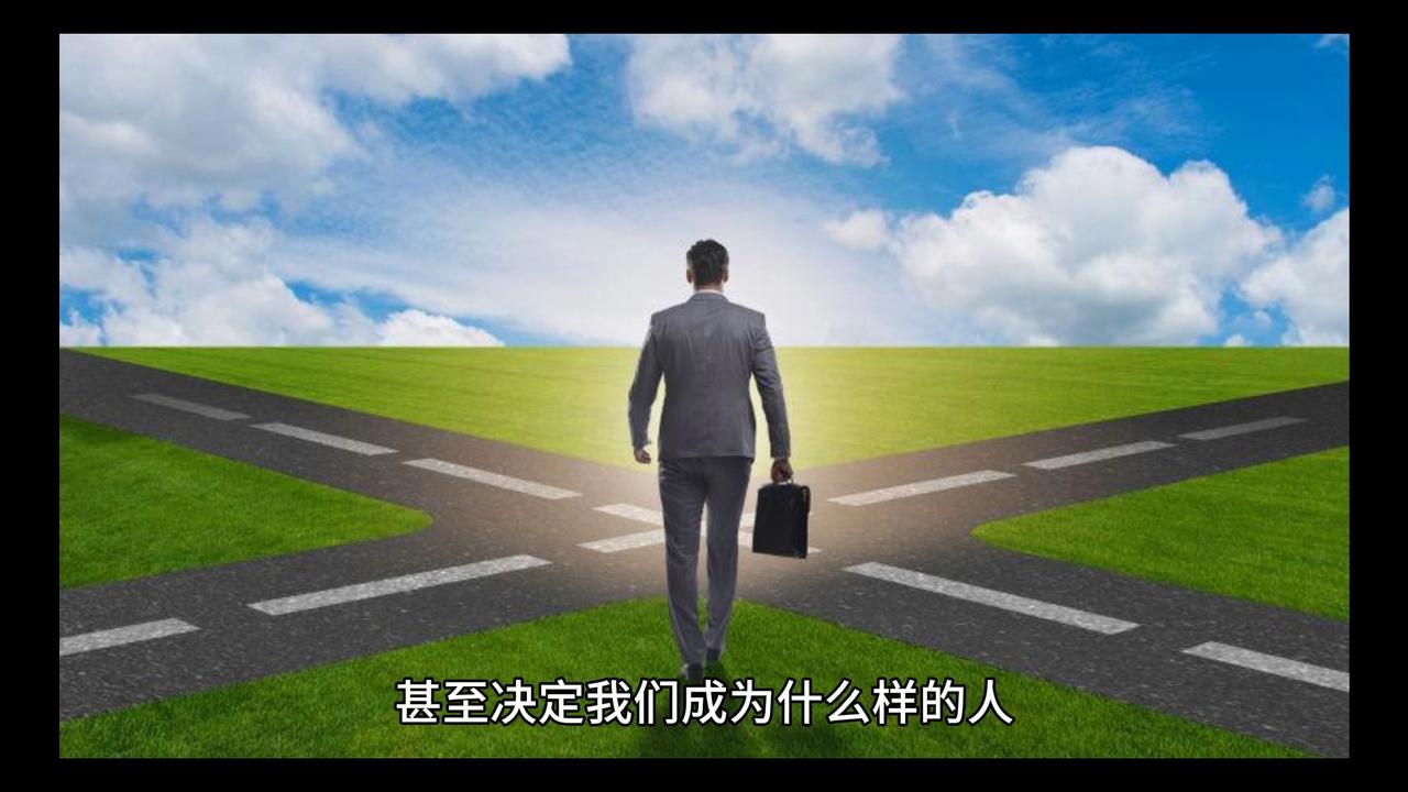 此刻的我正站在2025年的路口，遥望你的方向。希望那时的你，眼神依然明亮，内心比
