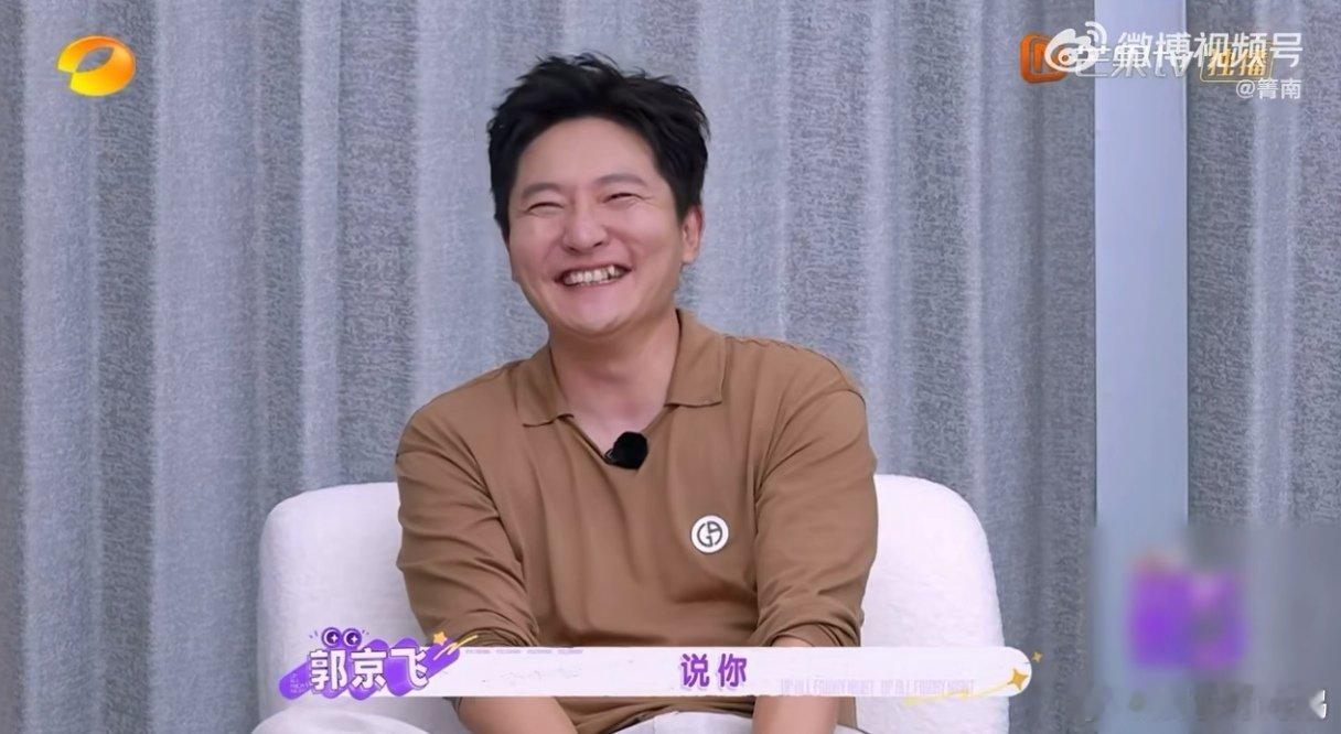李小冉说我得对得起观众李小冉说自己现在情商老高了不想睡的星期五 李小冉真的太适合