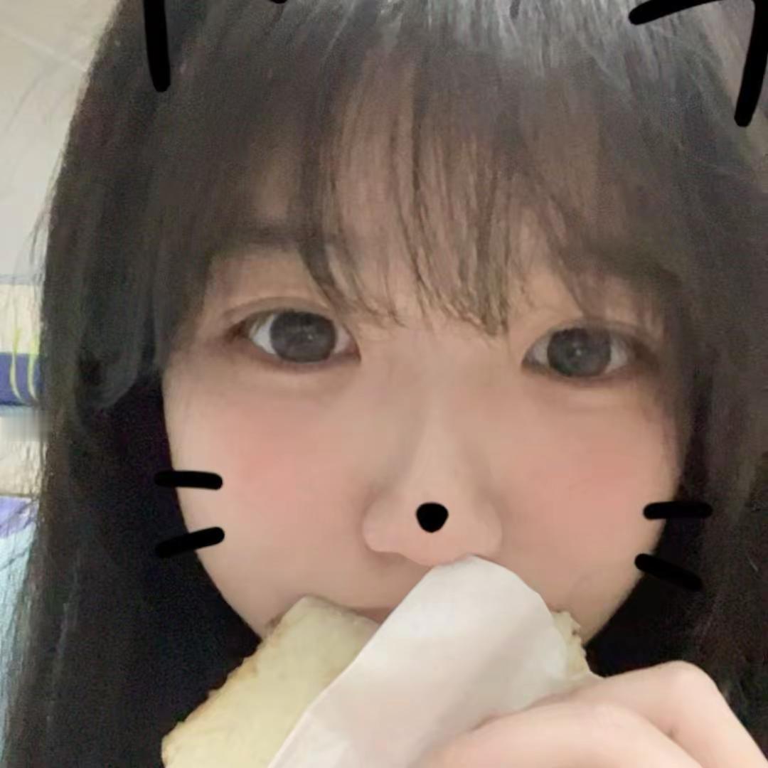 我們的世界可以只有彼此嗚素颜