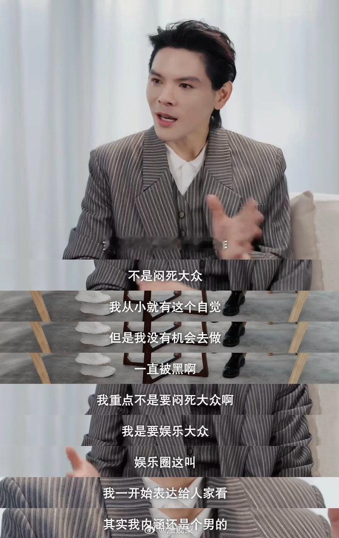 建议大家可以看一下易立竟采访向佐的这期播客，我花了一个下午原倍速边做作业边听完了