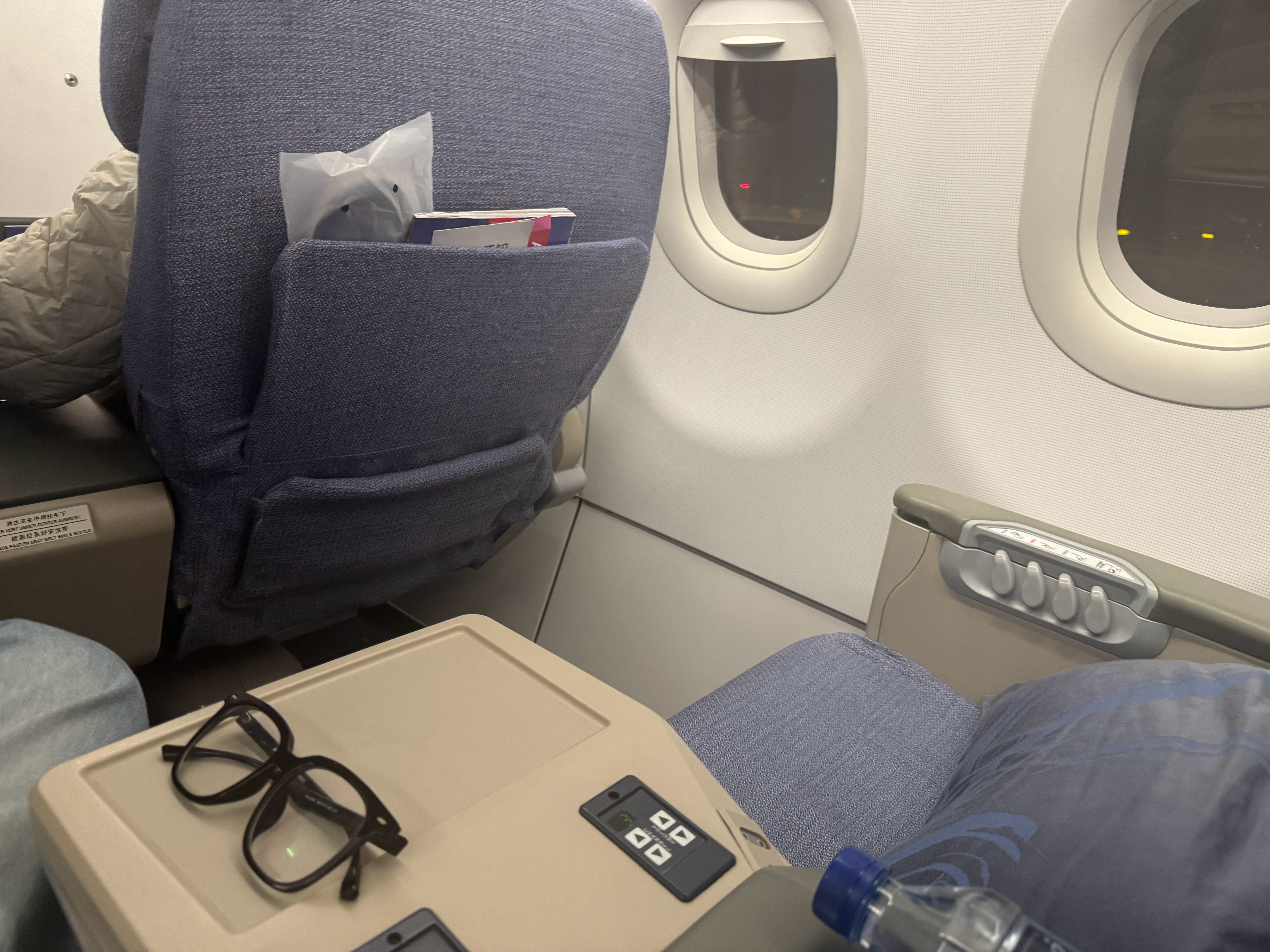 从珠海走了，直奔武汉。热干面，辣鸭脖。我来啦。 