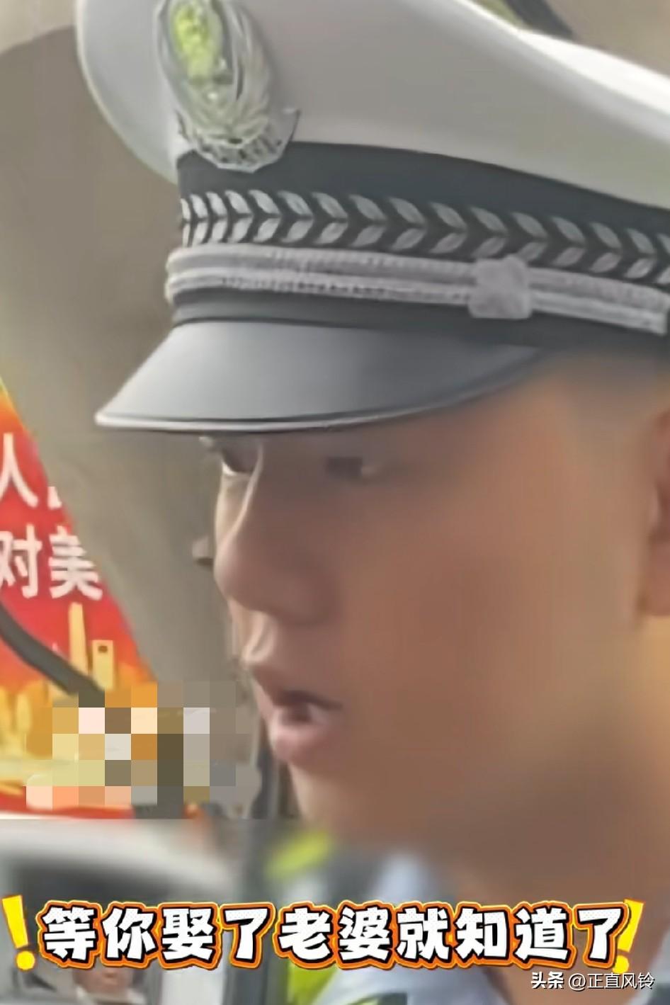 “等你娶老婆就知道了！”
男子骑电动车，妻子非要坐后座被交警抓到，被查时老公很无