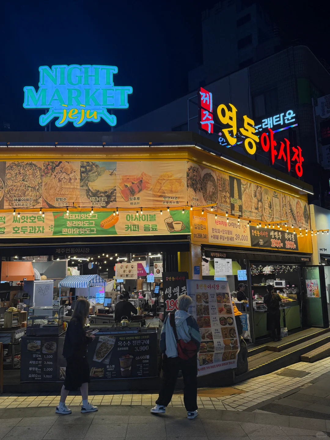 坐标济州岛！说出你吃过真的好吃的店