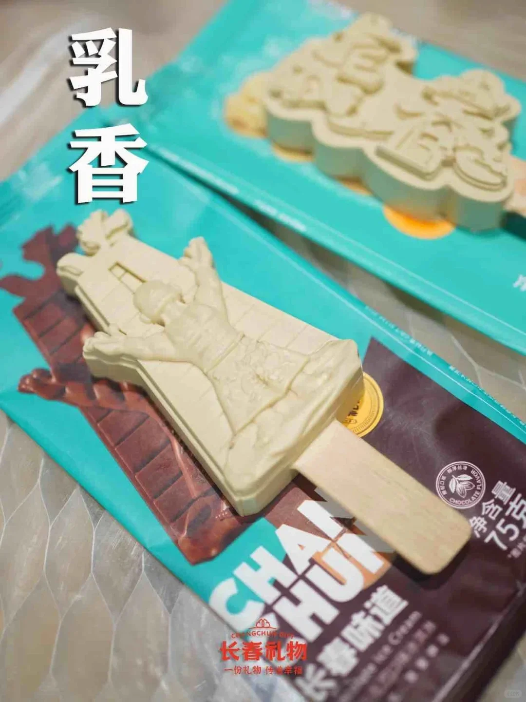 气味总会让你回想起关于家乡的记忆