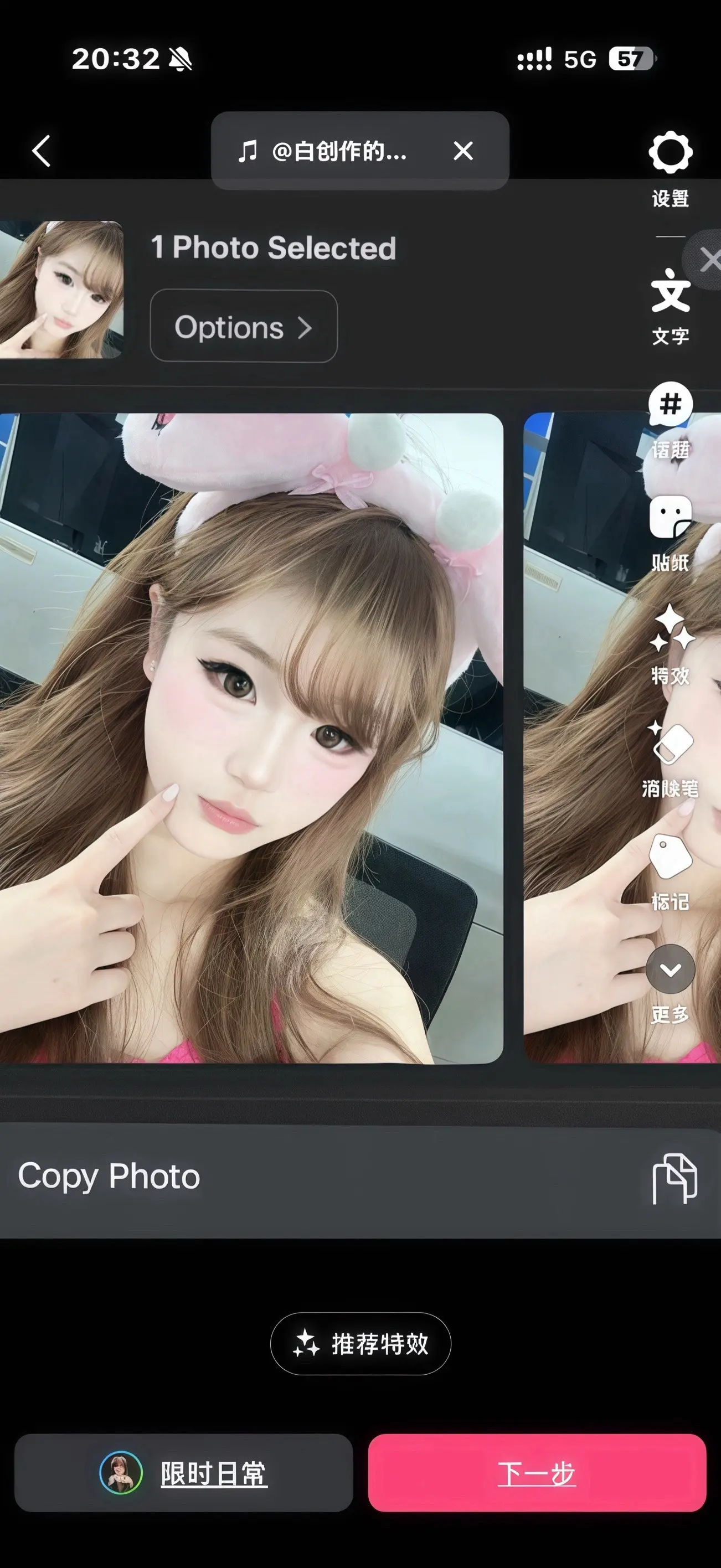 女孩 你做什么都不会完蛋 错过任何人都是上天在帮你