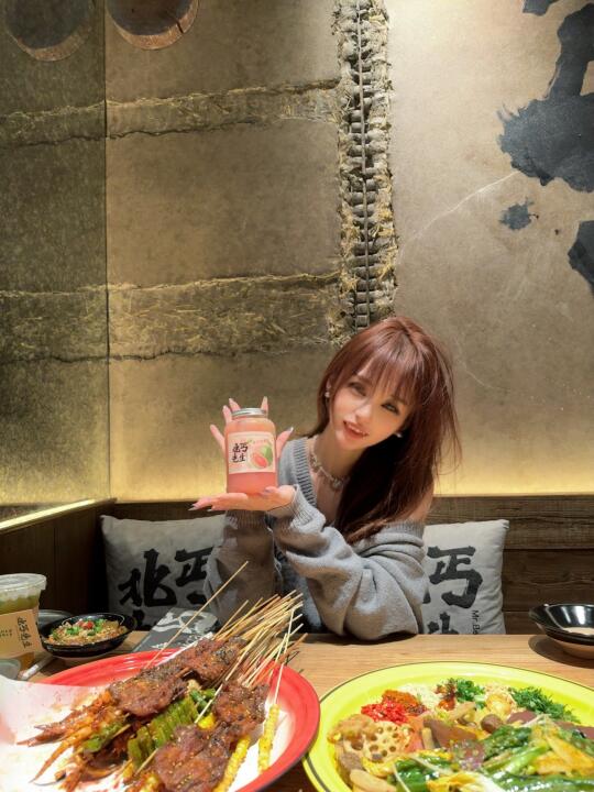 终于！来皇姑了！！个位数吃到爽...