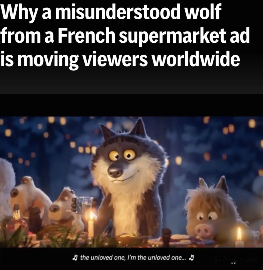 打动世界的观众两分半动画片《不被爱的人》

为Intermarché超市制作的这