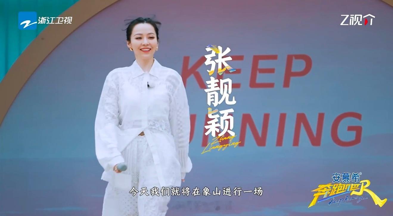 跑男集齐趾压板泥潭撕名牌三件套奔跑吧奔跑吧》一次性集齐趾压板、泥潭、撕名牌三大经