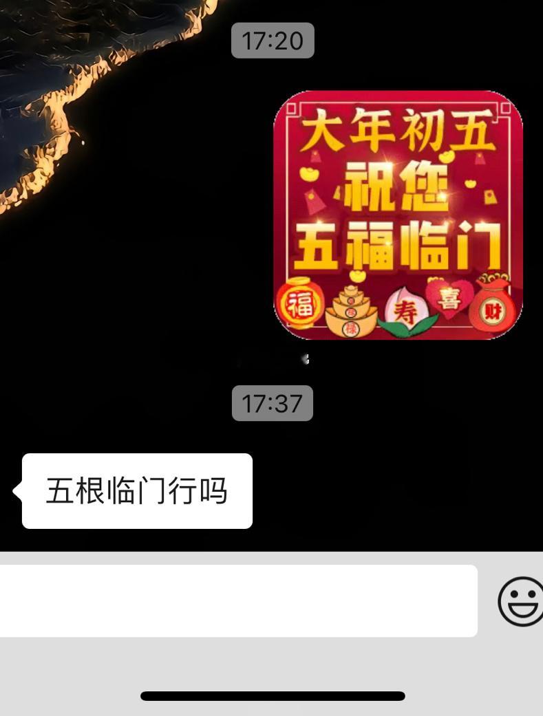 剑或​​​