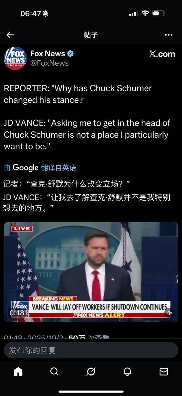 福克斯新闻： ​​​