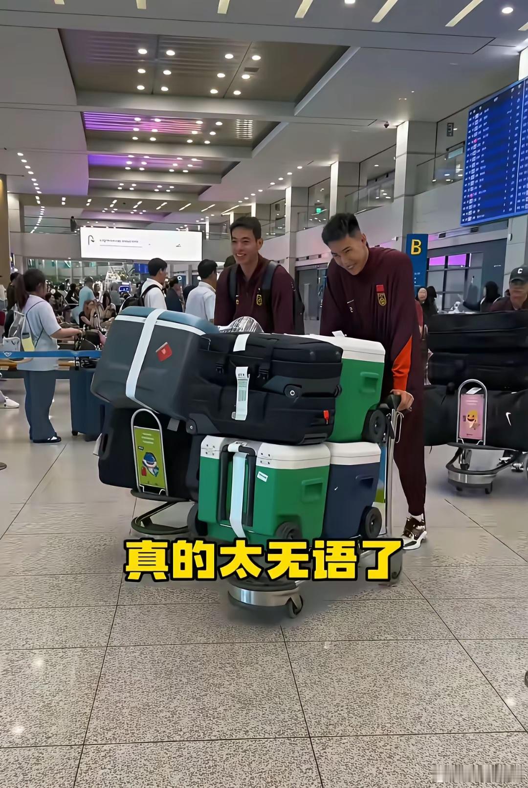 为啥输球了还那么高兴？[允悲] ​​​